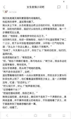 雅博官网app官方